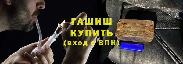 гидропоника Арсеньев