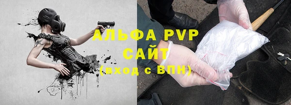 гидропоника Арсеньев