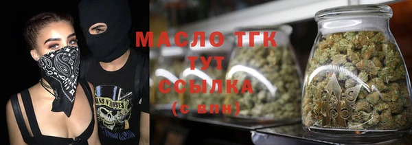 гидропоника Арсеньев