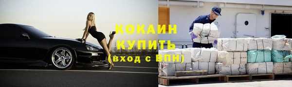 гидропоника Арсеньев