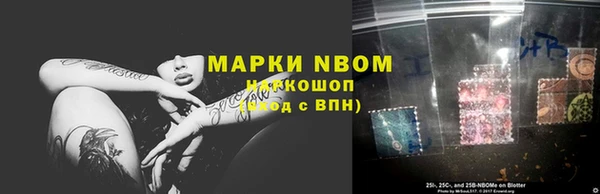 гидропоника Арсеньев
