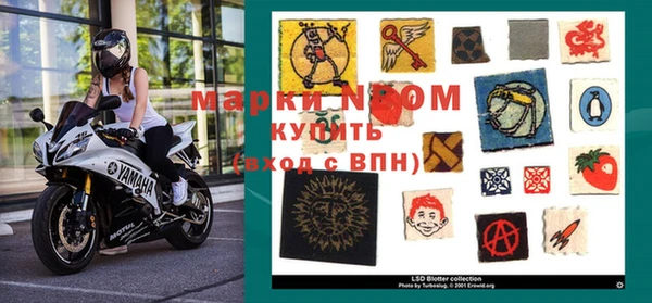 кристаллы Аркадак