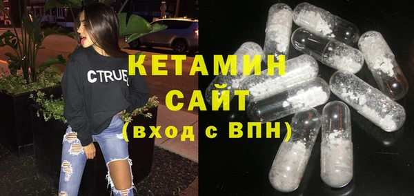 гидропоника Арсеньев