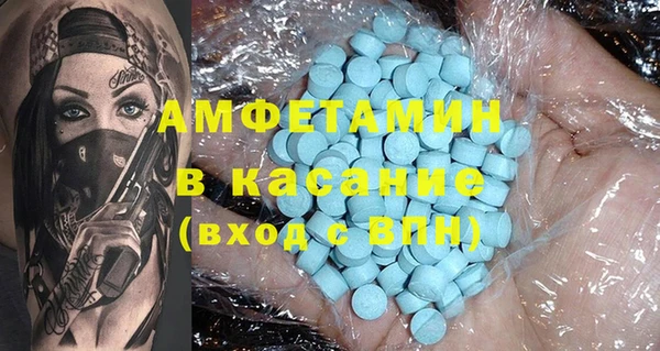 гидропоника Арсеньев
