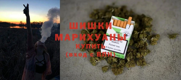 гидропоника Арсеньев