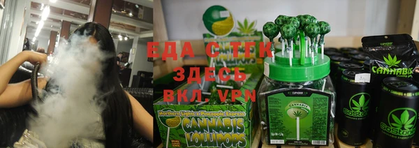 гидропоника Арсеньев